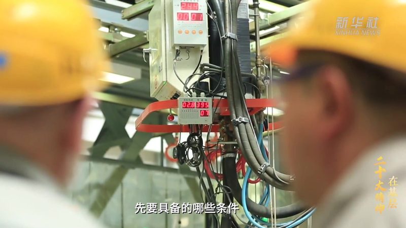 企业知识图谱构建：迈向智能化决策的图谱之道