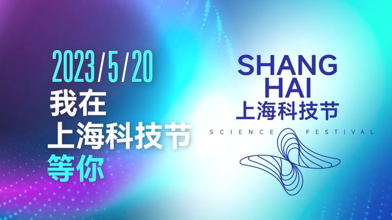 SaaS平台开发公司排名前十