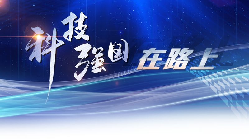 电商供应链论文题目构思要点与技巧