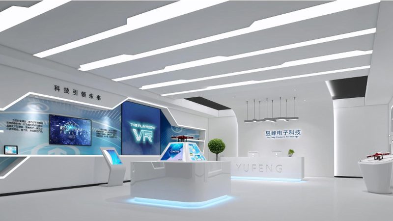 北京APP研发外包报价影响因素解析**