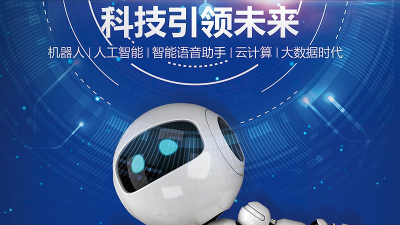 揭秘数据中台性能优化：关键指标与优化策略